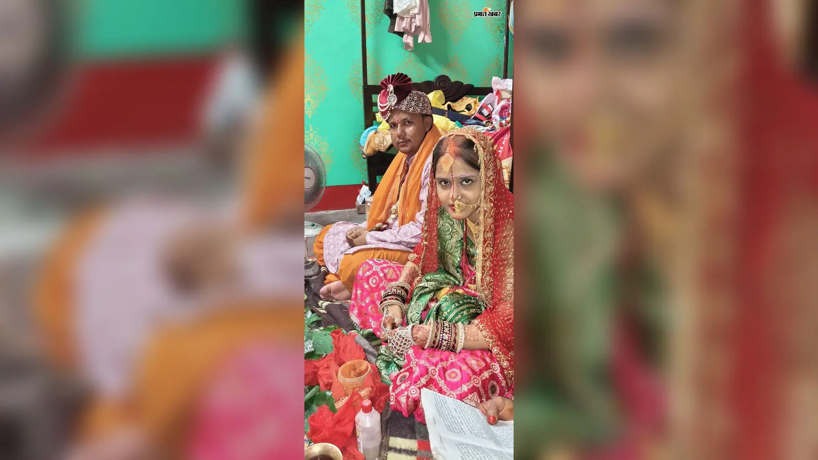 13 दिनों तक चला मधुश्रावणी पर्व, टेमी की रस्म के साथ हुआ समापन