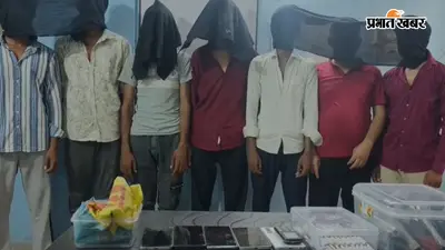 दानापुर में हथियारों का जखीरा बरामद: 7 पिस्तौल, एक रिवाल्वर व 35 गोलियों के साथ सात गिरफ्तार