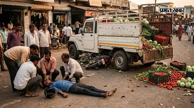 सब्जी लदे पिकअप ने बाइक में मारी टक्कर, युवक गंभीर