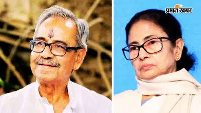 आशीष बनर्जी के निधन पर बोलीं ममता बनर्जी- उन्हें बार-बार बदनाम किया गया, झूठे आरोप लगाये गये