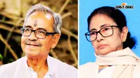 आशीष बनर्जी के निधन पर बोलीं ममता बनर्जी- उन्हें बार-बार बदनाम किया गया, झूठे आरोप लगाये गये