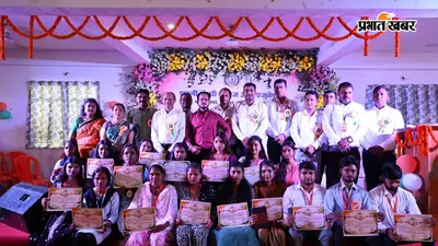 तारापुर में धूमधाम से मना 80वां स्वतंत्रता दिवस, सांस्कृतिक प्रस्तुतियों ने बांधा समां