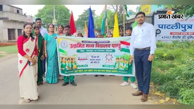 जयनगर में शान से लहराया तिरंगा, शिक्षण संस्थानों में धूमधाम से मना स्वतंत्रता दिवस