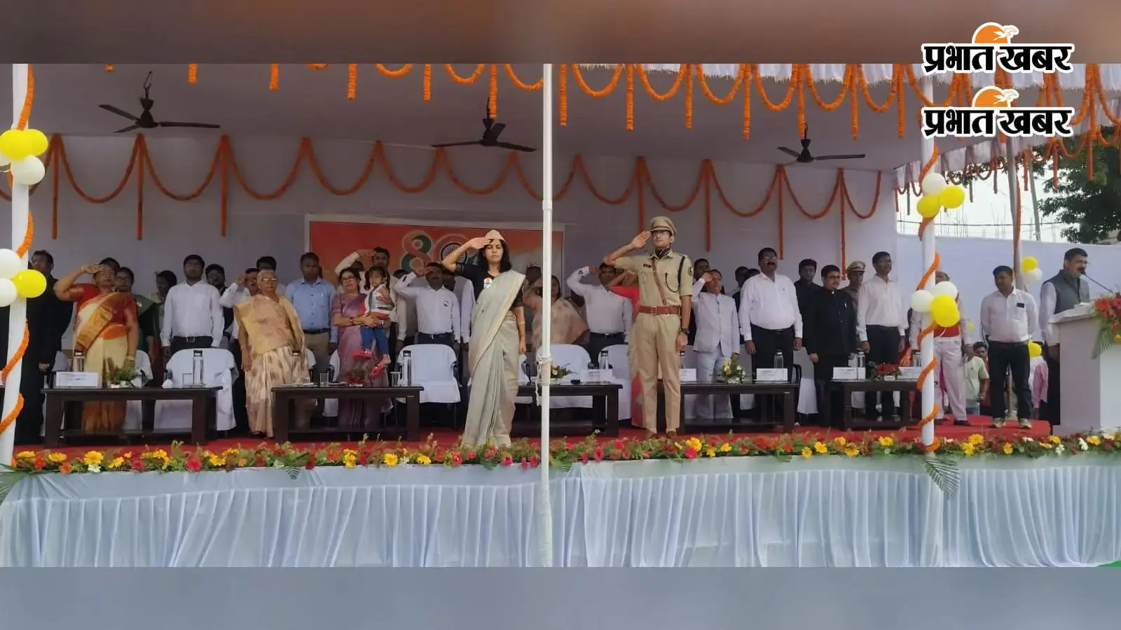 नालंदा में 80वें स्वतंत्रता दिवस की धूम, डीएम उदिता सिंह ने सोगरा हाई स्कूल मैदान में किया ध्वजारोहण