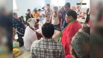 आरा सदर अस्पताल पहुंचे सांसद सुदामा प्रसाद, मरीजों से मुलाकात कर इलाज की स्थिति का लिया जायजा