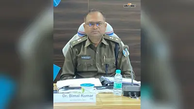 देश के 100 सर्वश्रेष्ठ पुलिस कप्तानों में गिरिडीह एसपी डॉ. बिमल कुमार