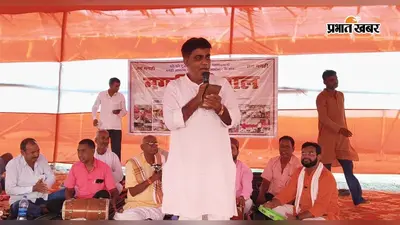 जहानाबाद: वाणावर में 19वां मगही चौपाल आयोजित, संविधान की अष्टम अनुसूची में मगही को शामिल कराने की उठी मांग