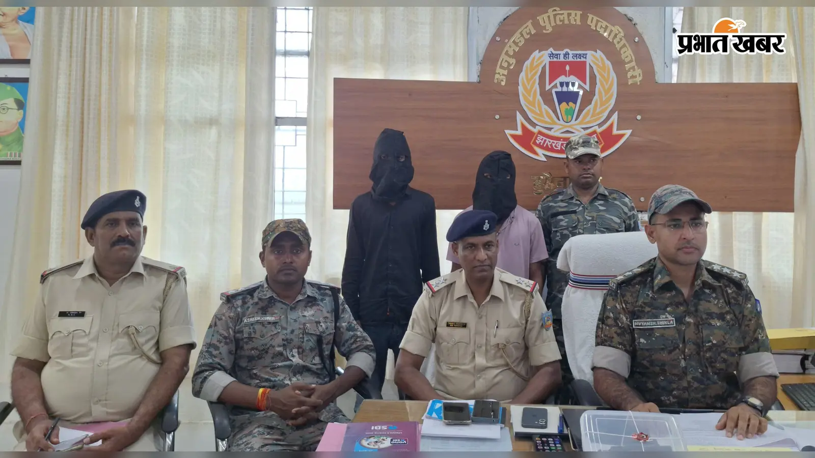 हैदरनगर में ऑपरेशन सफाया के तहत बड़ी कार्रवाई, देशी कट्टा बरामद; दो युवक गिरफ्तार