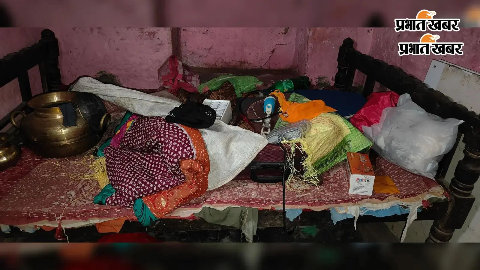 बिहारशरीफ में बंद घर से चोरी, 25 हजार नकद समेत चार लाख से अधिक की संपत्ति ले उड़े चोर