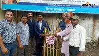 पकरीबरावां में प्राइवेट स्कूल एसोसिएशन ने चलाया पौधारोपण अभियान, पर्यावरण संरक्षण का दिया संदेश
