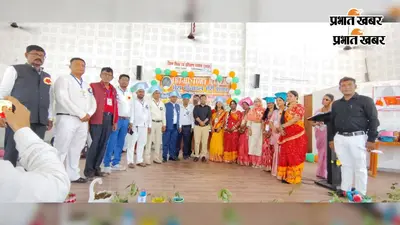 डायट तरार में नवाचारी शिक्षकों का सम्मान, सांस्कृतिक कार्यक्रमों ने मोहा मन