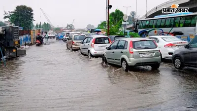 बंगाल की खाड़ी में बना निम्न दबाव का क्षेत्र, पश्चिम बंगाल और ओडिशा में भारी बारिश की चेतावनी