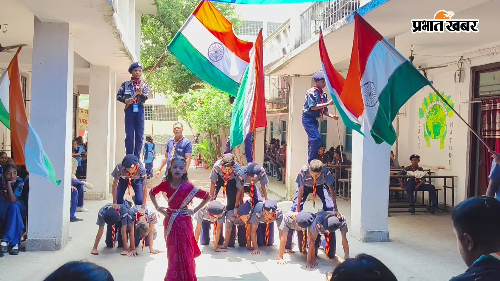 अरवल : हर घर तिरंगा अभियान के तहत जीए उच्च विद्यालय में लगी तिरंगा प्रदर्शनी