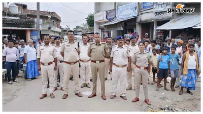 महावीरी झंडा पर्व को लेकर बंजरिया में पुलिस का फ्लैग मार्च, संवेदनशील इलाकों में कड़ी निगरानी