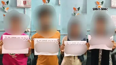 मुजफ्फरपुर जंक्शन पर फिल्मी अंदाज में भाग रहे शराब गिरोह को GRP ने दबोचा, तीन युवतियां समेत चार गिरफ्तार