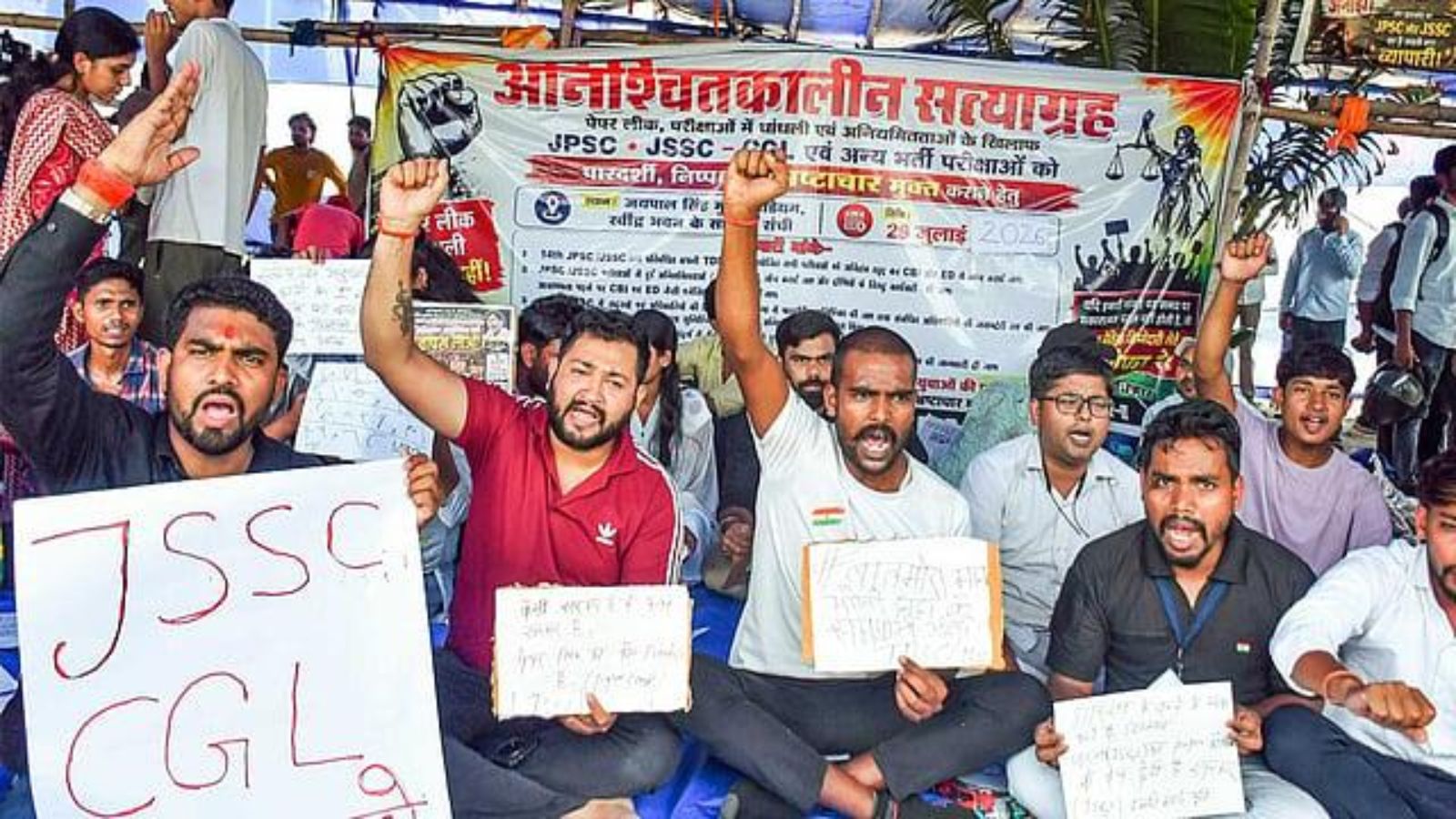 JPSC-JSSC आंदोलन