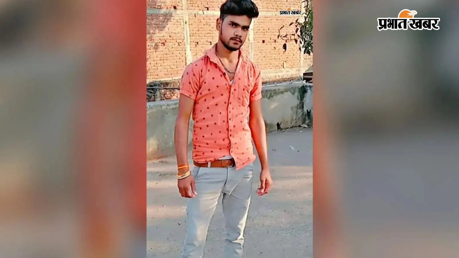 तीन दिनों से लापता युवक का झाड़ियों से मिला शव, परिजनों ने जताई हत्या की आशंका