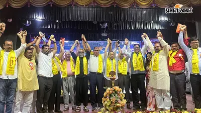 भूमिहार ब्राह्मण समाज की महाबैठक में पहुंचे पूर्व DGP अभयानंद, बोले- राजनीति में आने का दूर-दूर तक कोई मकसद नहीं
