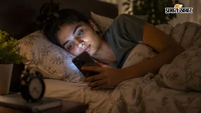 रात में फोन चलाने की आदत नहीं छूट रही? नींद सुधारने के लिए आजमाएं ये 2 आसान तरीके