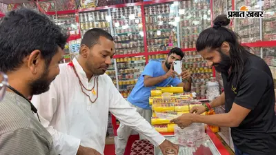 पूजा, प्रार्थना और फिर लहठी की खरीदारी… देवघर में निशांत कुमार का दिखा अलग अंदाज