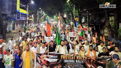 वंदे मातरम् के अपमान का मामला : सोनिया गांधी के खिलाफ भड़का आक्रोश, बंगाल समेत देश भर में प्रदर्शन