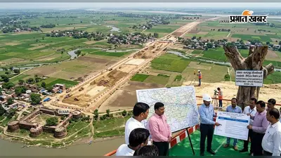 बक्सर-भागलपुर 6-Lane एक्सप्रेसवे को लेकर बड़ी खबर! डीपीआर के लिए फिर जारी हुआ नया टेंडर, जानें कब तक तैयार होगी रिपोर्ट