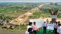 बक्सर-भागलपुर 6-Lane एक्सप्रेसवे को लेकर बड़ी खबर! डीपीआर के लिए फिर जारी हुआ नया टेंडर, जानें कब तक तैयार होगी रिपोर्ट