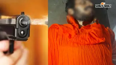 जल चढ़ाने जा रहे कांवरिया गोलू की गोली मारकर हत्या, पीछे से बाइक पर आए नकाबपोशों ने मारी गोली