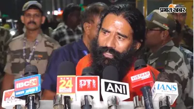 बाबा रामदेव बोले- देश के युवा खतरे में, बच्चों को विरोध-प्रदर्शनों में न धकेलें
