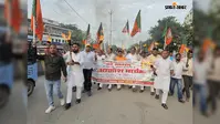 रोहतास: ‘वंदे मातरम्’ के कथित अपमान के विरोध में भाजयुमो का आक्रोश मार्च, सासाराम में कांग्रेस के खिलाफ लगाए नारे