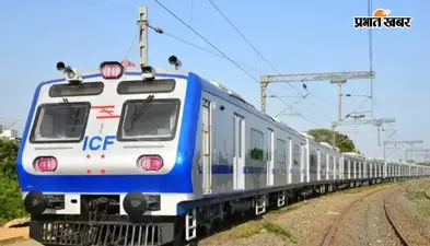 सियालदह बारासात एसी लोकल ट्रेन अब बनगांव तक, जानें क्या रहेगा शेड्यूल