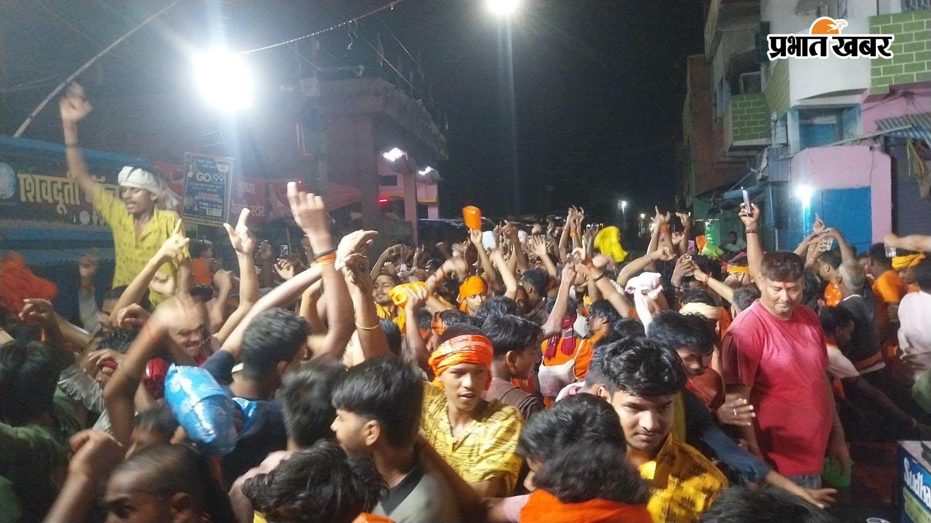 तीसरी सोमवारी पर बड़हिया में उमड़ा आस्था का सैलाब | Prabhat Khabar Network