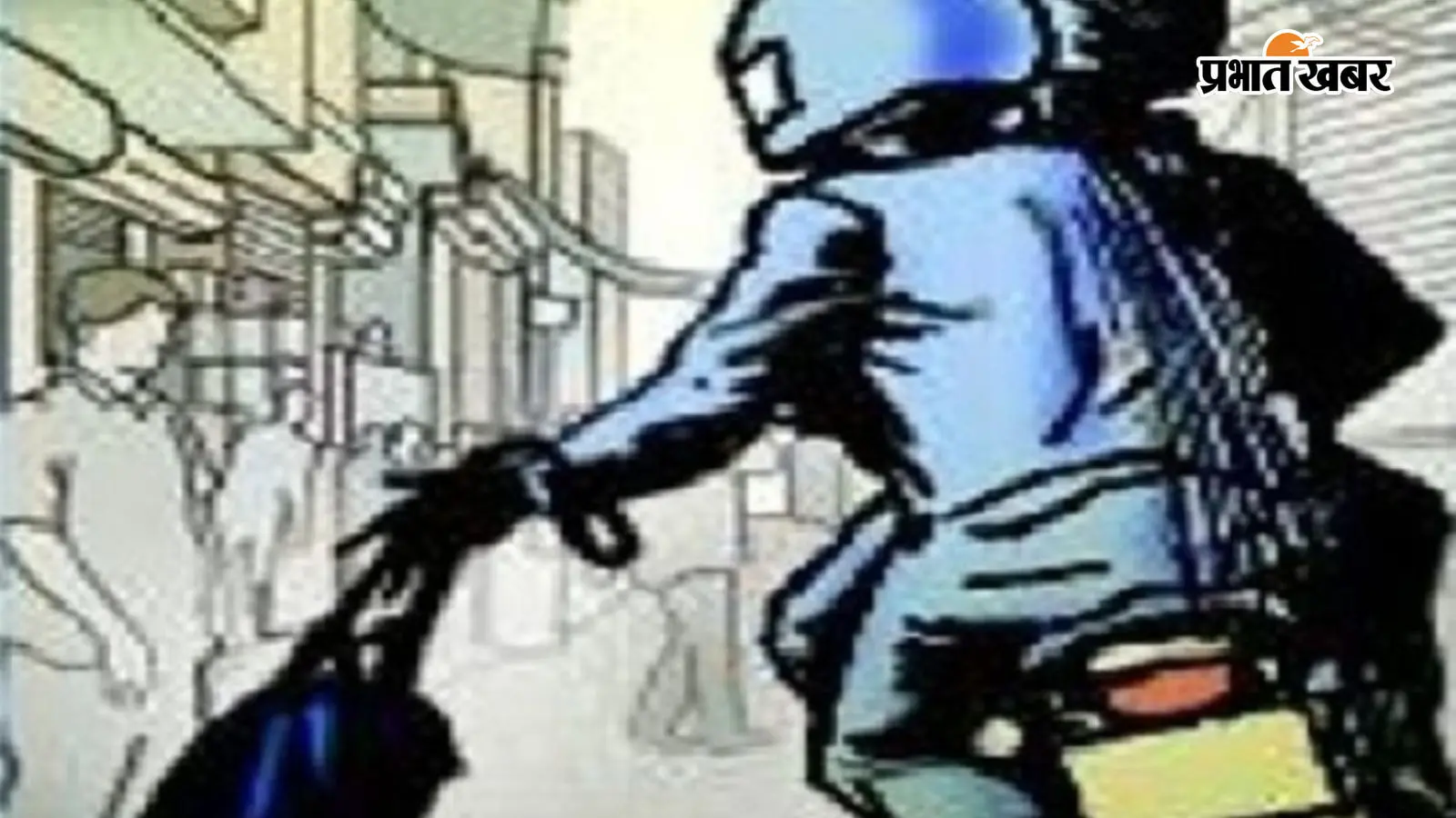 हाजीपुर में वकील से दिनदहाड़े 6 लाख की लूट, बैंक से पैसे निकालकर कचहरी जा रहे थे अधिवक्ता तभी...