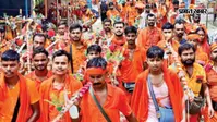 तीसरी सोमवारी पर बाबा नगरी में उमड़ेगा कांवरियों का सैलाब, पांच लाख भक्तों के जुटने की उम्मीद