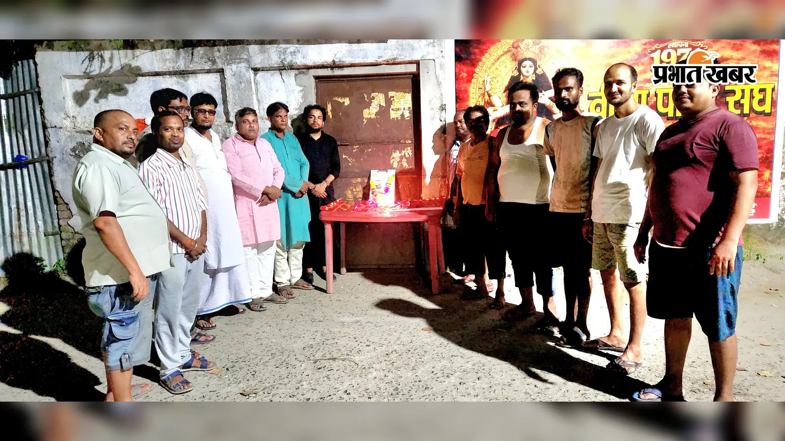 पौआखाली: पूर्व प्रधानमंत्री अटल बिहारी वाजपेयी की पुण्यतिथि पर श्रद्धांजलि सभा, वक्ताओं ने राष्ट्रसेवा के संकल्प को दोहराया