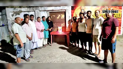 पौआखाली: पूर्व प्रधानमंत्री अटल बिहारी वाजपेयी की पुण्यतिथि पर श्रद्धांजलि सभा, वक्ताओं ने राष्ट्रसेवा के संकल्प को दोहराया