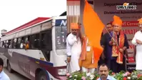 बूढ़ा अमरनाथ यात्रा 2026 शुरू, जम्मू से पहला जत्था रवाना, जानें क्यों खास है ये धाम
