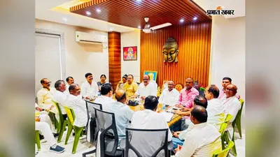 खनिज संशोधन विधेयक के खिलाफ JMM का विरोध, पूर्व मंत्री ने कहा- झारखंड के अधिकारों से समझौता स्वीकार नहीं