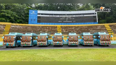 अब EV एसी बसों से ड्यूटी जाएंगे टाटा मोटर्स कर्मी, जानें क्या है नई व्यवस्था