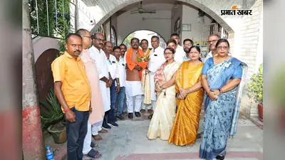 फारबिसगंज: प्रभारी मंत्री रामचंद्र प्रसाद का वरिष्ठ भाजपा नेता शंभू साह के आवास पर भव्य स्वागत, कार्यकर्ताओं में दिखा भारी उत्साह