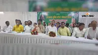 झामुमो ने खान-खनिज संशोधन विधेयक का किया विरोध, बड़े आंदोलन का एलान