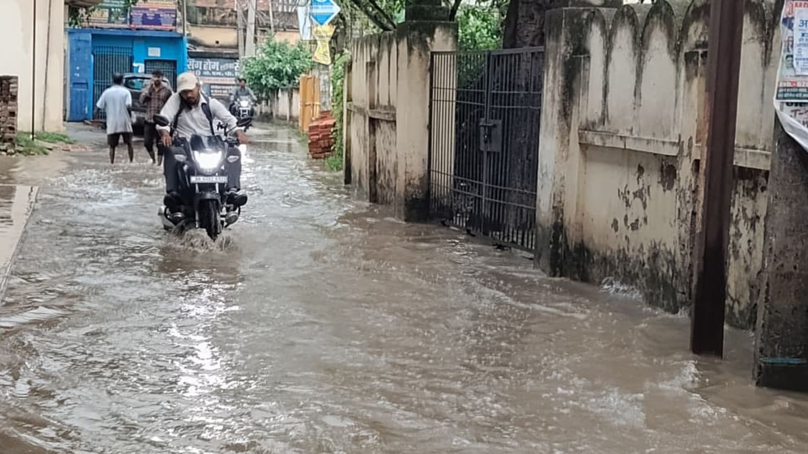 जलजमाव की तस्वीर