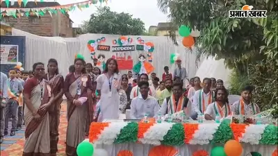 ईमानदारी और लगन से हर कार्य करना ही सच्ची देशभक्ति- नेलशन भगत