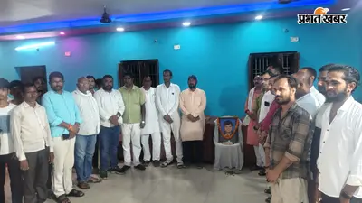 निडर, साहसी, निष्पक्ष व कर्तव्यनिष्ठ अधिकारी थे बीडीओ मनोज, पहली पुण्यतिथि पर दी गयी श्रद्धांजलि