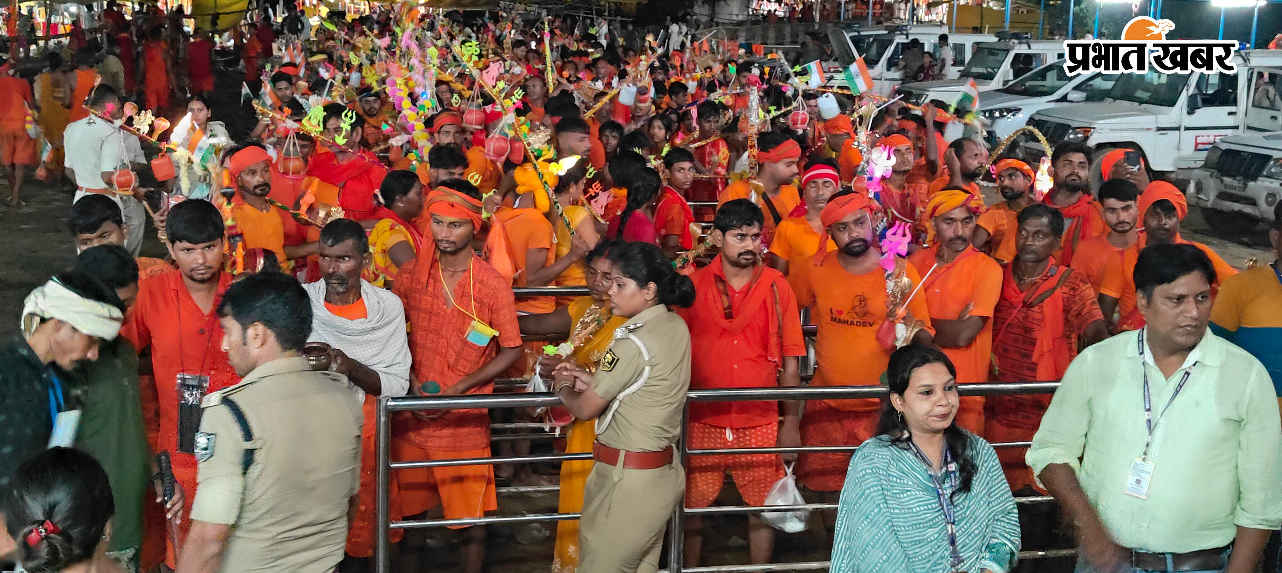 . | Prabhat Khabar Network