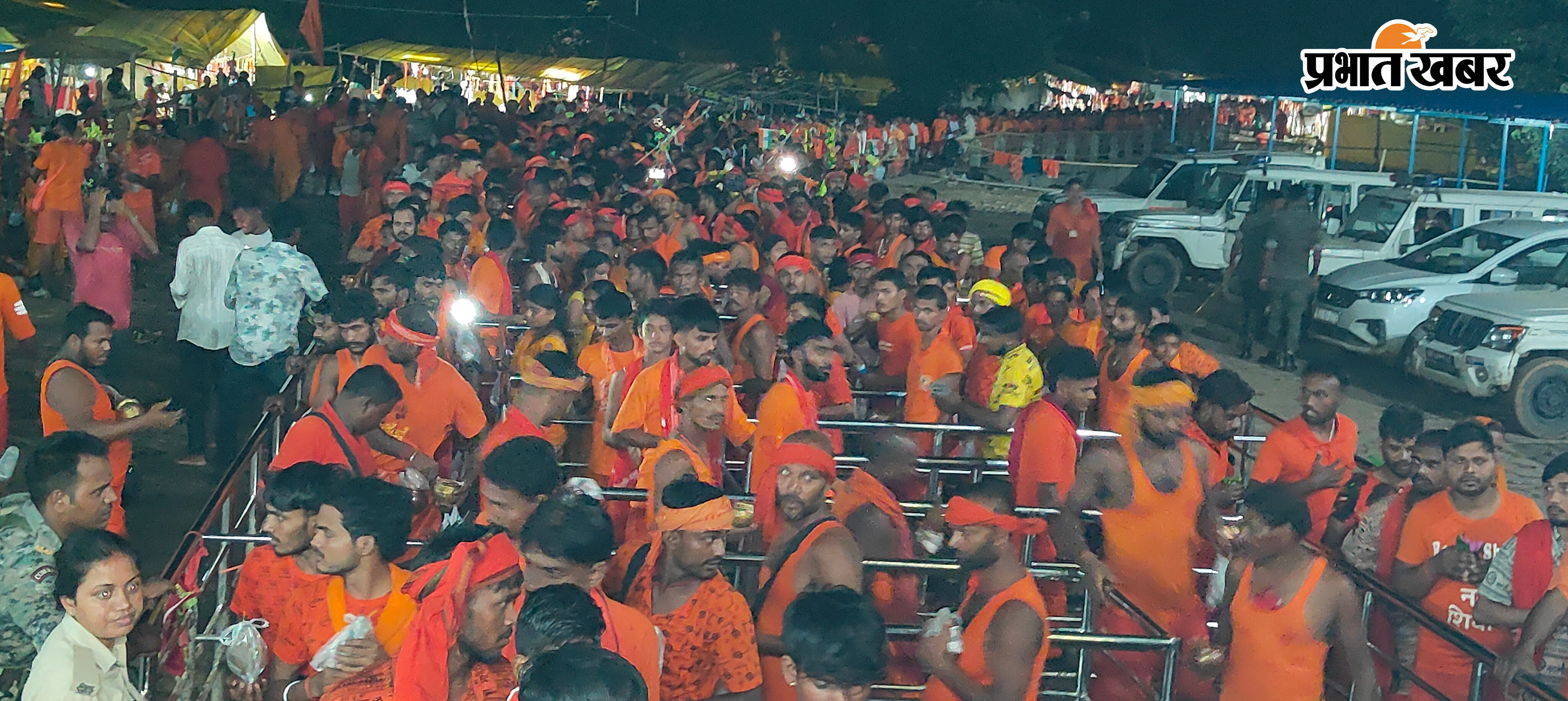 . | Prabhat Khabar Network