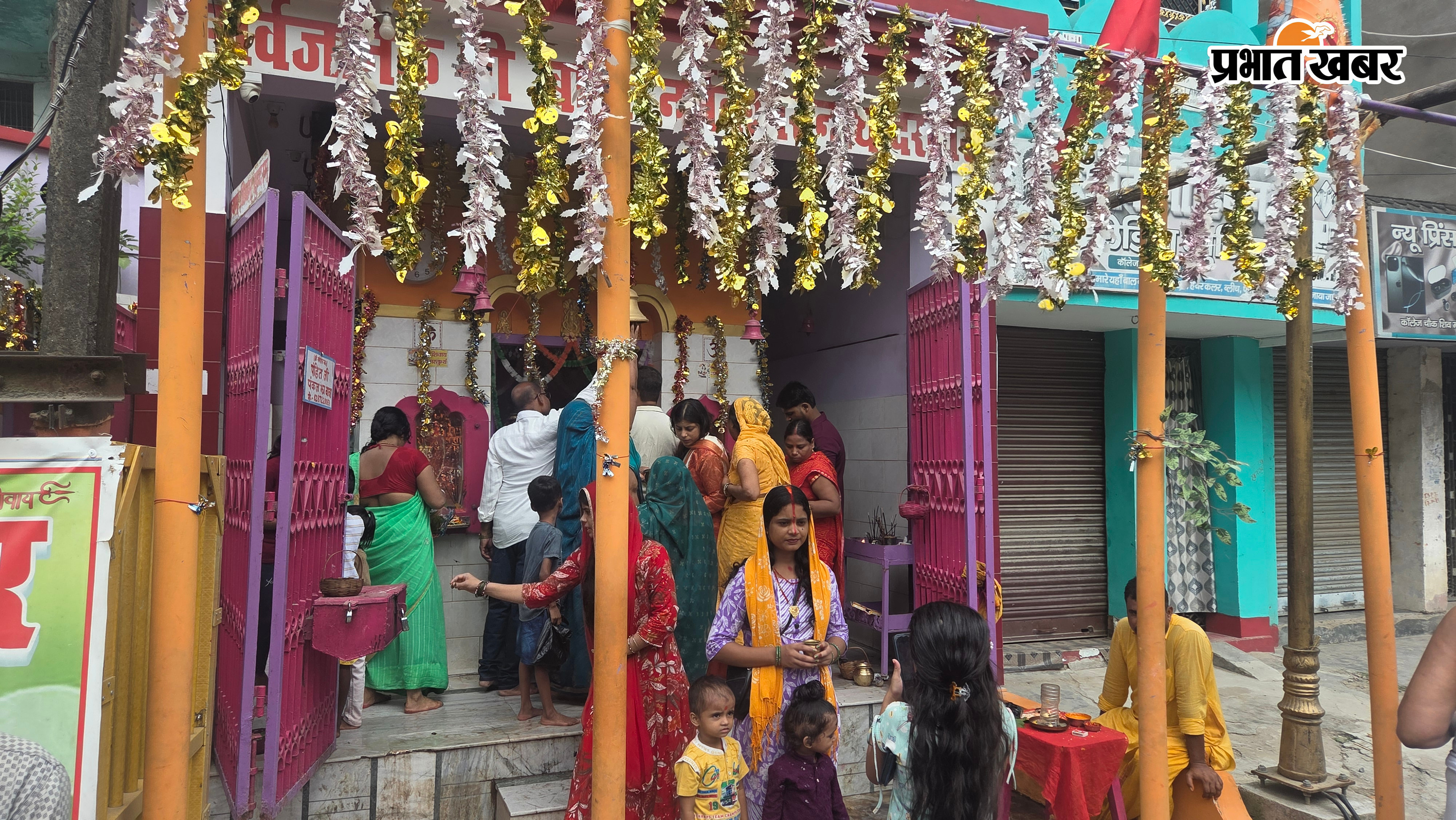 शहर के विभिन्न शिव मंदिर में भक्तों की भीड़ | Prabhat Khabar Network