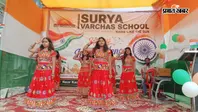 जहानाबाद: स्वतंत्रता दिवस पर देशभक्ति से गूंजा सूर्या वर्चस स्कूल, छात्रों की प्रस्तुतियों ने मोहा मन