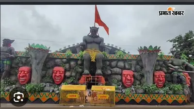 16 अक्टूबर से शुरू होगी हाता की दुर्गा पूजा, भव्य आयोजन की तैयारी शुरू