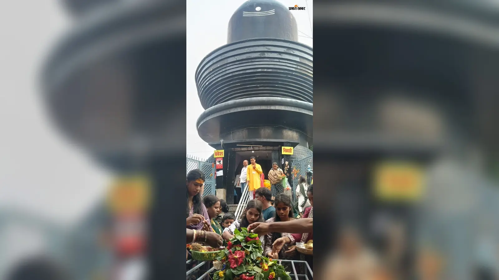 तीसरी सोमवारी पर हरिहर धाम समेत कई शिवालयों में उमड़ी भीड़